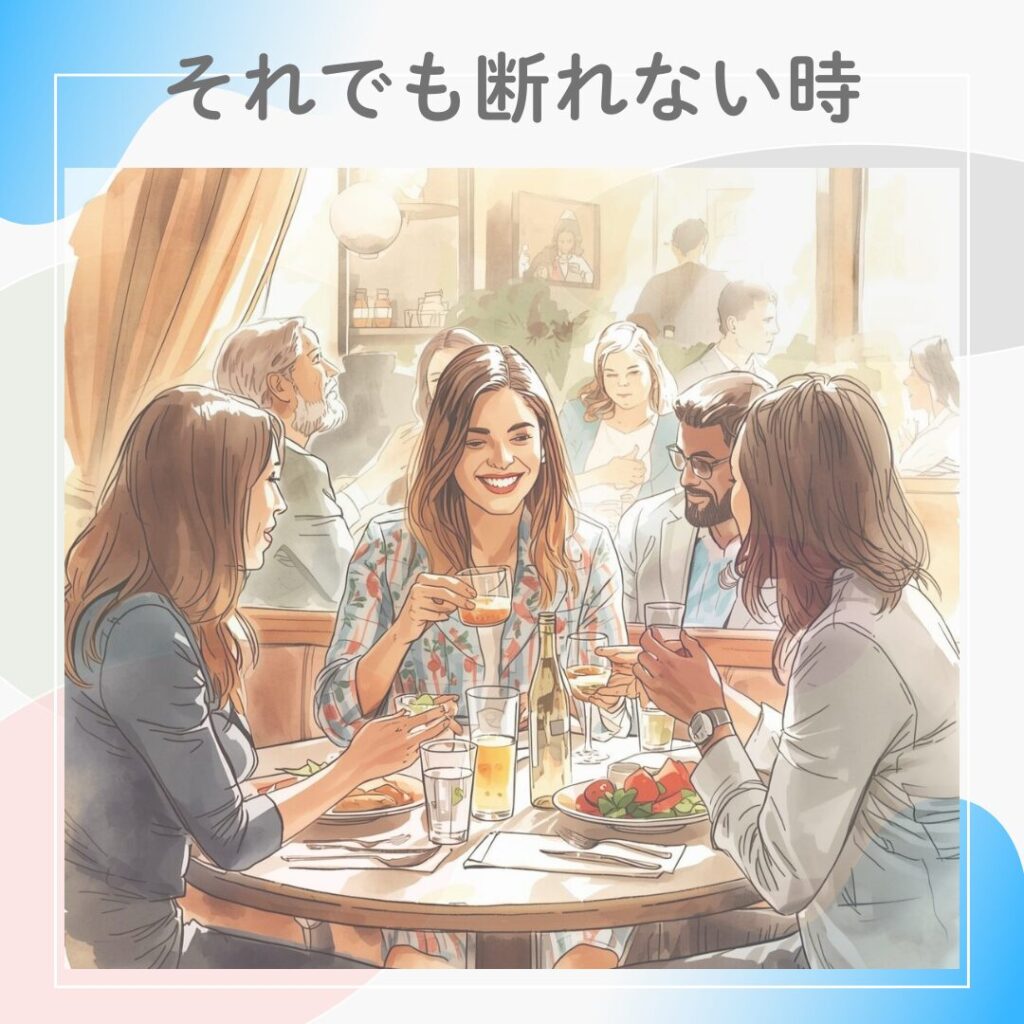 派遣社員の女性たちが同僚とランチに参加している様子を表したイラスト